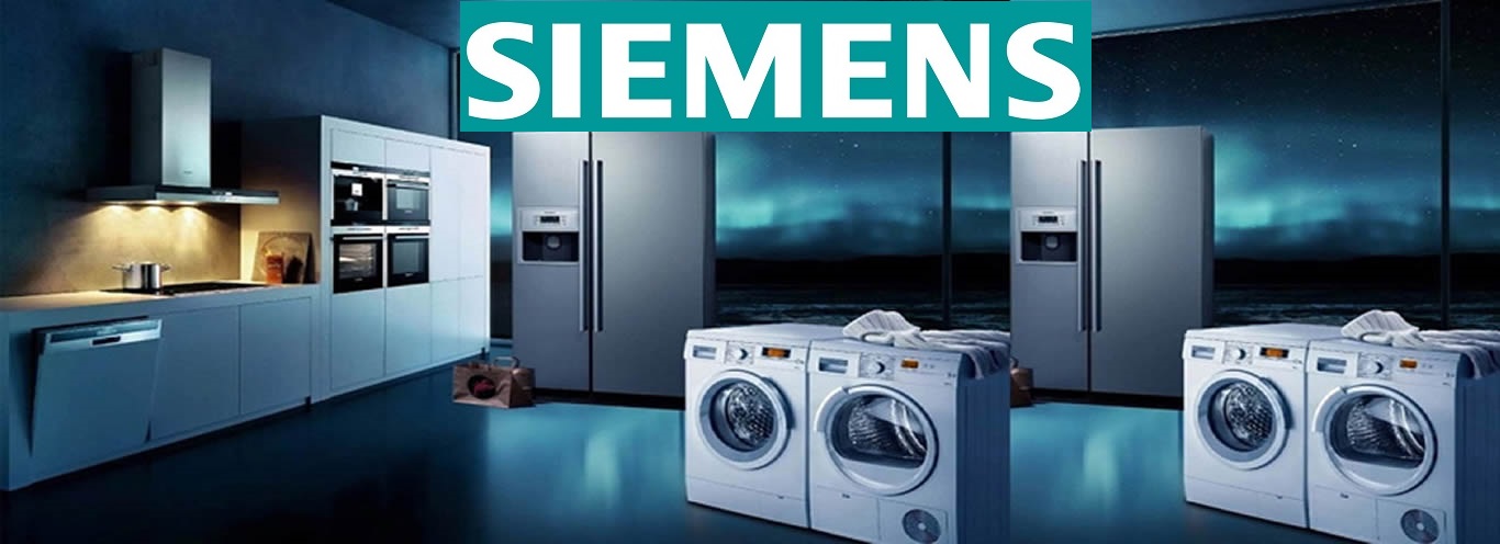 Tekirdağ Siemens Servisi 0282 263 22 96